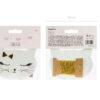 Banner / Kassid